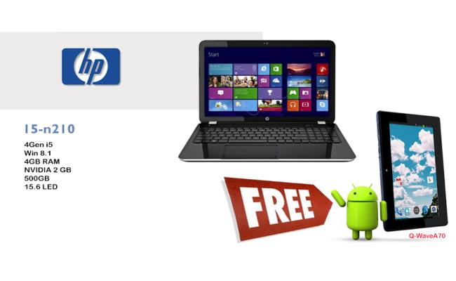 HP Pavilion 15-n210ee 4Gen Core i5 + FREE 7" Tablet